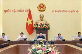 国会常委会就《合作社法》（修正案）展开讨论