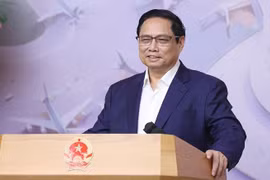 范明政总理：将党和国家的方针政策转化为具体成果