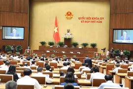 第十五届国会第五次会议：立法工作是重点任务