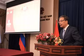越南驻俄罗斯大使馆隆重举行越南共产党建党93周年纪念典礼