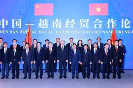 越南政府总理范明政出席越中经贸合作论坛