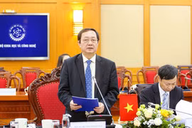 越老两国通过创新促进数字经济发展的合作