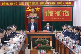 政府总理范明政：富安省应努力将内部资源转化为发展的资源