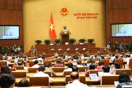 越南第十五届国会第五次会议：就《土地法》（修正案）项目进行讨论