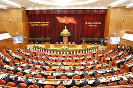 越共十三届八中全会公报（第四号）