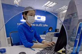 越南多家银行继续下调存款利率