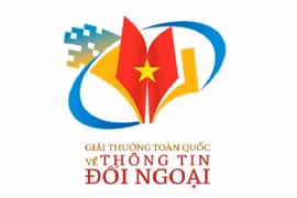 第九届全国对外新闻奖新闻公报