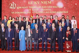 越南国会主席王廷惠出席民愿委员会成立20周年庆典