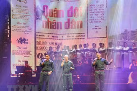 纪念越南作曲家文高诞辰100周年文艺晚会在河内隆重举行
