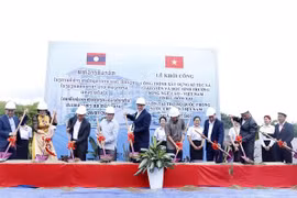 乌多姆塞省老越双语学校建设项目一期工程开工建设