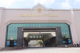 越南高平省驮隆国际口岸出入境活动反弹