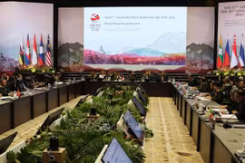 印度尼西亚呼吁东盟支持缅甸寻求和平措施 