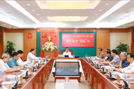 越共中央检查委员会：建议政治局审议给予槟知省委书记和得农省委常务书记党纪处分