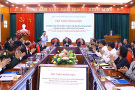 越南革新时期人权事业的成就