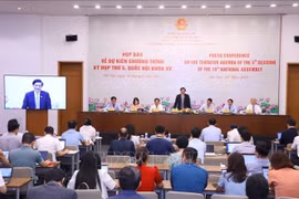 第十五届国会第五次会议：分两阶段进行