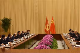 越南共产党代表团对中国进行工作访问