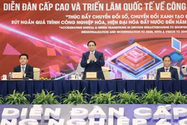 越南政府总理范明政：需把数字化转型、推进工业化和现代化中的渴望化为具体行动