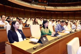 第十五届国会第六次会议：国会通过包括44人的接受信任投票名单