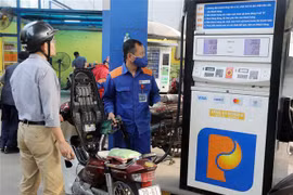 越南汽油价格上调 