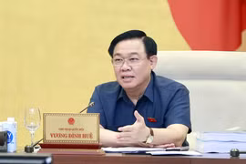 国会常委会第二十三次会议：严厉打击土地投机行为