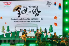 韩国国会议长访越之行：推动越韩议会合作取得实效