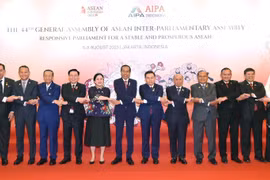 越南国家主席武文赏：第44届东盟议会联盟大会将取得圆满成功 