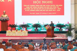 越南在2017 - 2022年阶段共搜寻归宿19357具烈士遗骸