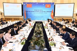 越中贸易合作空间巨大