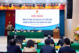 2024年越南建设部重点继续为房地产市场化解困难