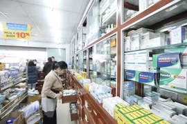 越南吸引韩国生物制药公司的关注