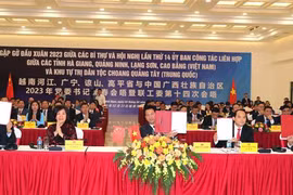 越南边境四省与中国广西壮族自治区举行2023 年党委书记新春会晤