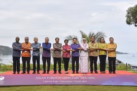 第42届东盟峰会：越南重申东盟加强团结统一和战略自主的重要性