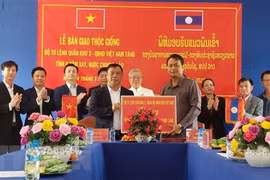 越南帮助老挝发展农业经济