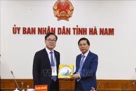 越南河南省为韩国企业前来投资兴业创造便利的条件