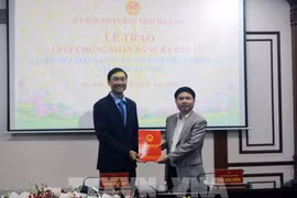 河南省向百事（越南）食品有限公司颁发投资许可证