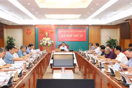 越共中央检查委员会第29次会议：对一些违规的党组织和党员进行纪律处分