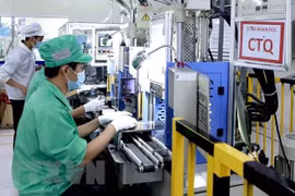 越南是韩国企业重要的商业目的地