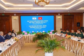 以色列前驻越南大使：“越南在我心中占据特殊位置”