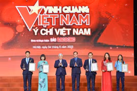 第18次“光荣越南”活动：表彰爱国竞赛运动中的先进典范