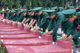 越南伤残军人与烈士日76周年系列纪念活动即将举行