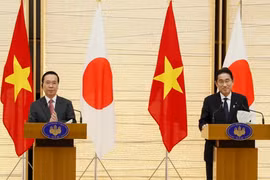 越日发表关于将越日关系提升为致力于亚洲和世界和平与繁荣的全面战略伙伴关系的联合声明