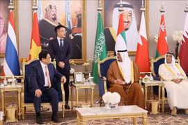 越南政府总理抵达利雅得 开始出席ASEAN—GCC峰会和访问沙特阿拉伯之旅