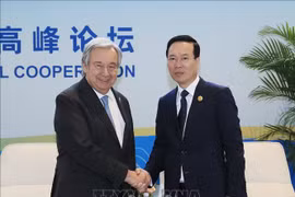 越南国家主席武文赏会见联合国秘书长安东尼奥·古特雷斯