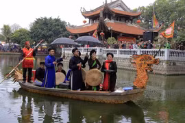 北宁官贺民歌的保护与传承 