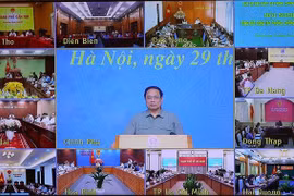 政府总理范明政主持召开新冠肺炎疫情防控工作总结会议