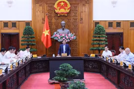 政府总理范明政：不让生产经营和消费等领域出现电力短缺情况