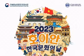 2023年会安韩国文化日活动精彩纷呈