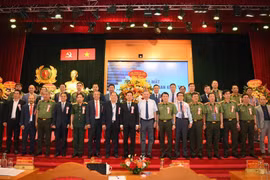 公安部长苏林：家网络安全协会必须制定适合时代的使命和愿景