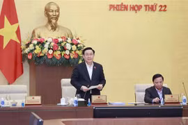 越南国会常委会第22次会议闭幕：选定2024年监督工作中的四大专题