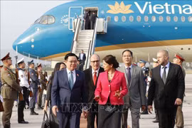 越南国会主席王廷惠开始对保加利亚进行正式访问